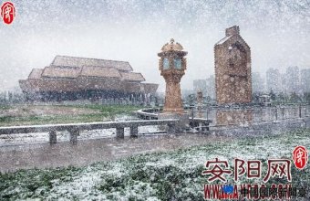 �ų�ϲӭ�񶬵�һ��ѩ