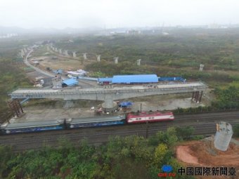 �н����ֳн��人��������義����·�ش���ת��ɹ�