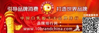  2015й齺ʮƷҫ