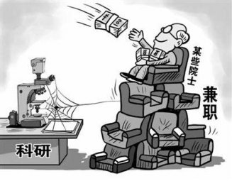 ۽Ժʿѡ飺ϾζסôǮ