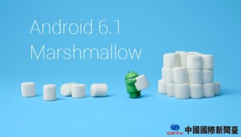 Android 6.1۽Ͱȫ 귢