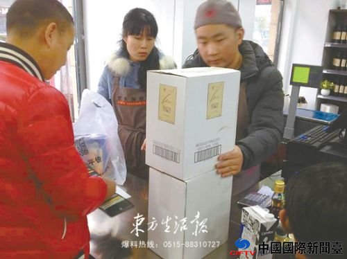zhoul151283_