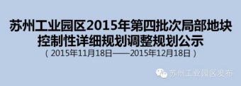 ԰2016ƻ½ѧУ