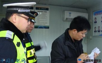ϳаίῼ鶽鿼˷޼վγ