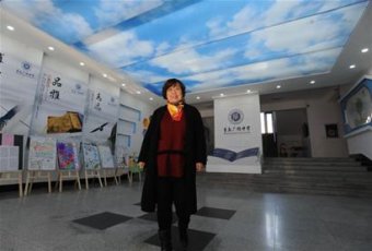 ൺ5¸н 2017ǰ132Сѧ
