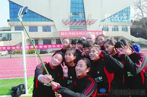 wangm160156_