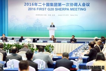 G20ݷὫ94վ ״Э˻´