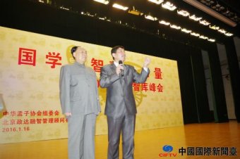 400λ羫Ӣ׻ǿ⡱