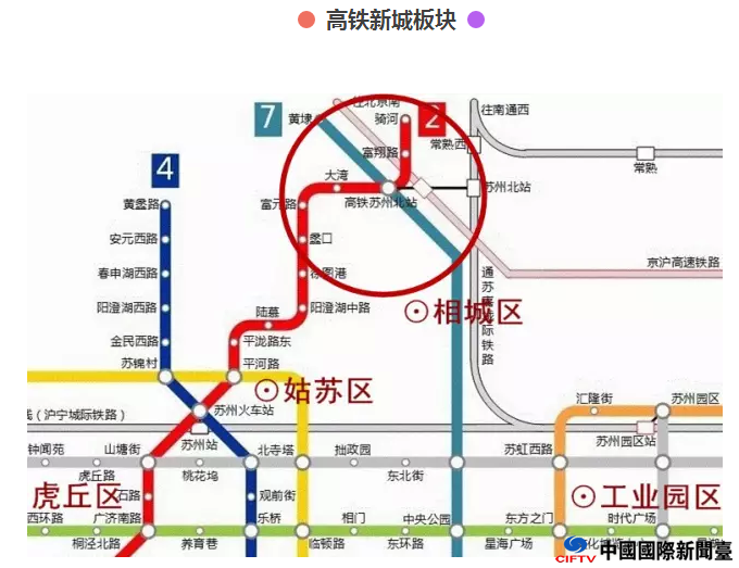 苏州最全轨交路线图曝光 5个版块成换乘王