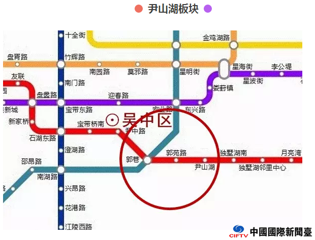 苏州最全轨交路线图曝光 5个版块成换乘王