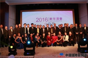 2016йҵЭȾƻڱǺ¡ؾٰ