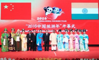 2016йꡱӡȿĻ