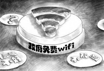 WiFi󡰶µ㡱² źŲ