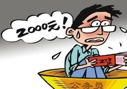 㹫Ա֮磺