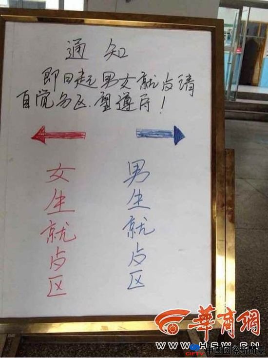 ѧŮͲͷ 