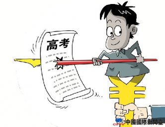 ߿濼½չ12˱