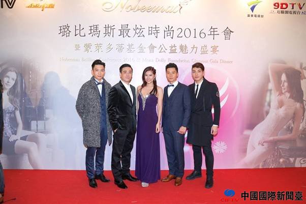 Nobeemasʱ2016 3