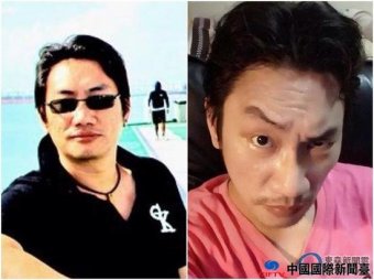 ̨嵼麣ϮΣ ӷѱ׽ù鰸