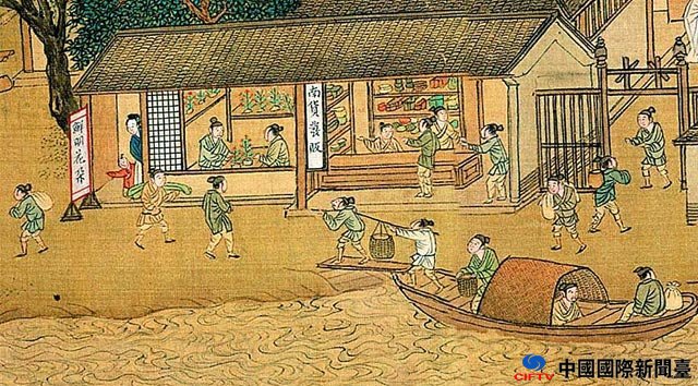(仇英本《清明上河图》局部)