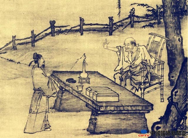 (《药山李翱问答图》)
