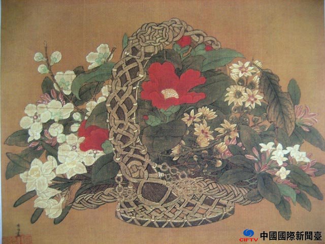 (《冬花篮图》)