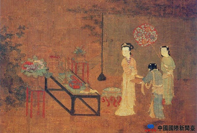 (《盥手观花图》)