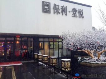 ãںף7쾢
