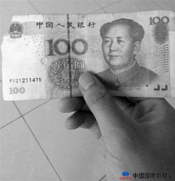 㽭𻪳¡֡Сƿ400Ԫ