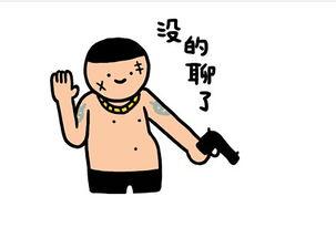 మΪ