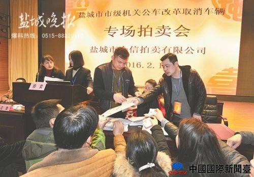 zcyang160264_