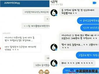 JYPֳ£DAY6Ů˿