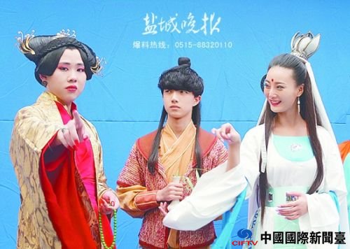 zhangyy16035_