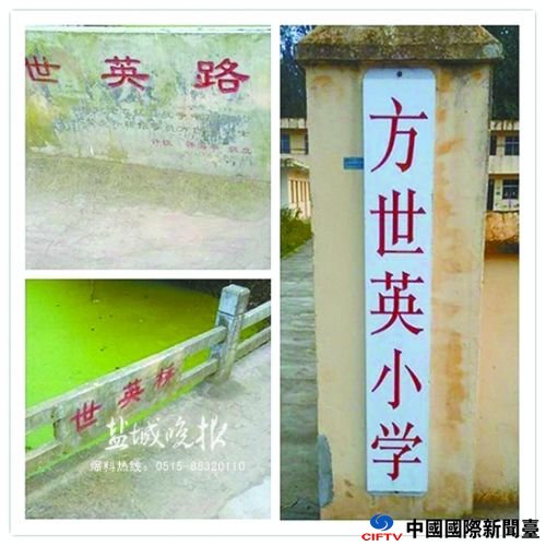 guojl16031_
