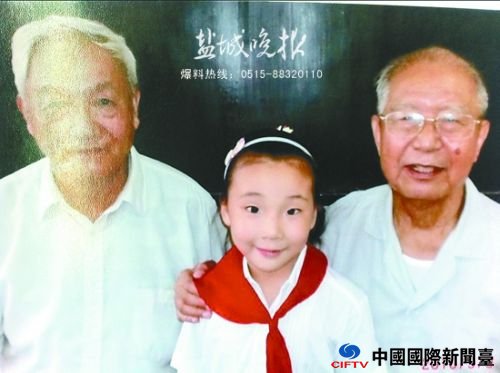 guojl16032_