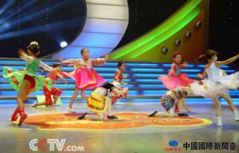 2016CCTVͯˡһԪͯǹ̼