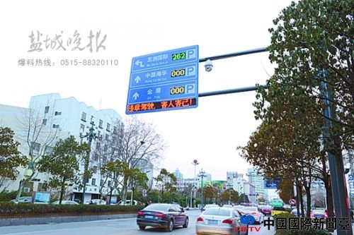 wangjw16034_
