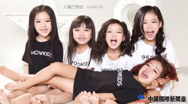 Ůmini girls籬 С4