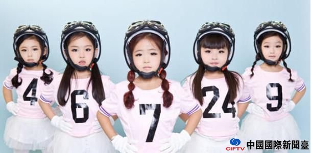 Ůmini girls籬 С4