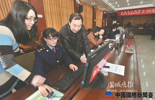 zcyang160329_