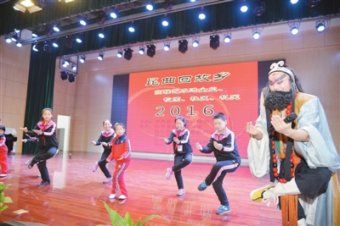 ع硱