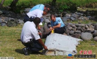 MH370Ʋкٱ֤ʵ ½ҿ