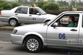 �¡���������ʻ֤�����ʹ�ù涨��4��1����ʵʩ