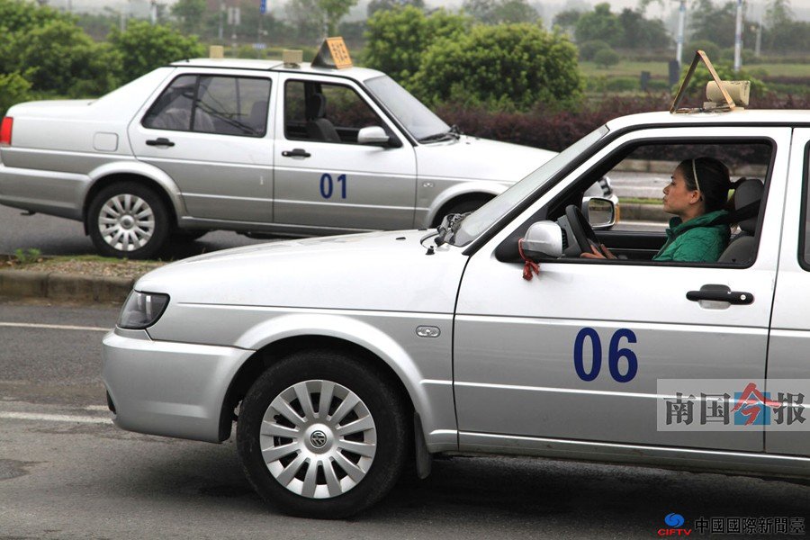 新《机动车驾驶证申领和使用规定》4月1日起实施