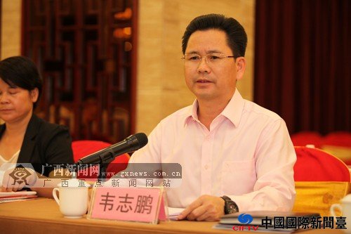 南宁市上林县县委书记韦志鹏接受组织调查