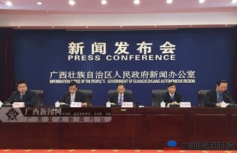 ���������׳��������������ȫ���� �޴�������