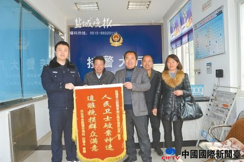 liujj160358_