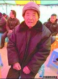 Ѯʧ10켱