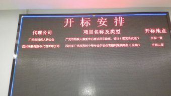 Ԫв벢ټӿص㹤̽