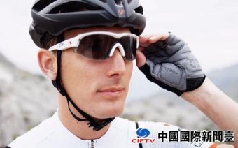 Ӧ CTRL Eyewear˶۾