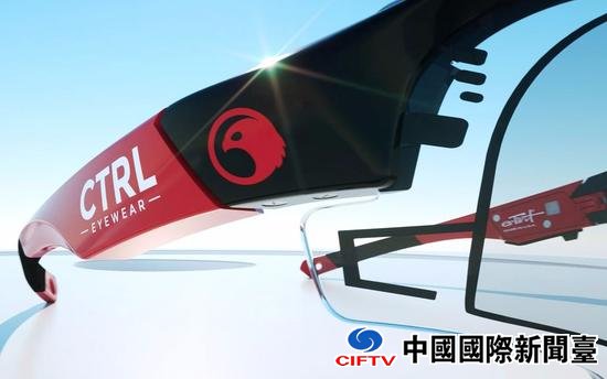 Ӧ CTRL Eyewear˶۾